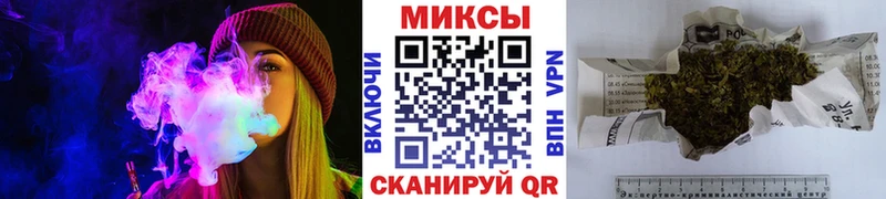 Бутират оксана купить наркотики сайты Фрязино