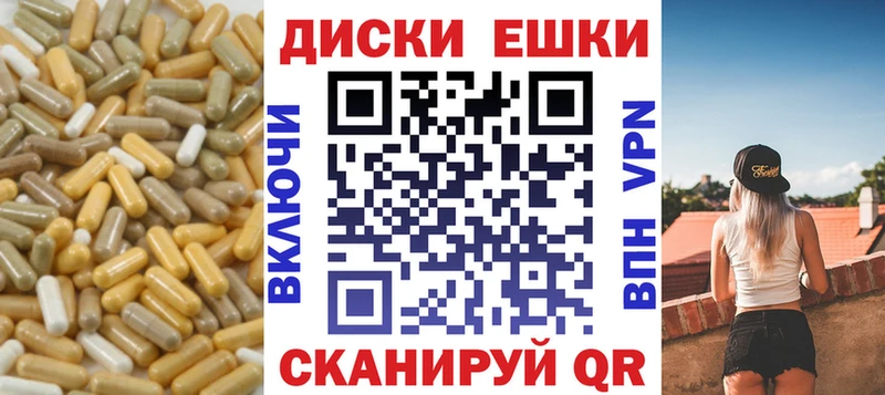 ЭКСТАЗИ 99% Фрязино