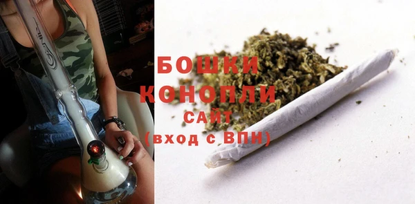 мефедрон VHQ Аркадак
