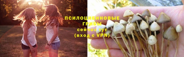 мефедрон VHQ Аркадак
