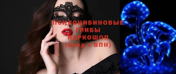 мефедрон VHQ Аркадак