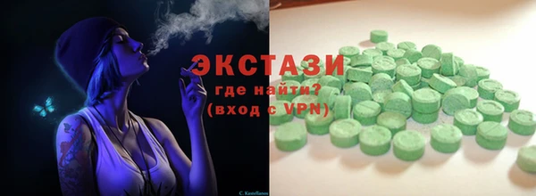 наркотики Покров