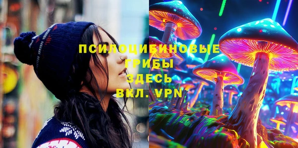 мефедрон VHQ Аркадак