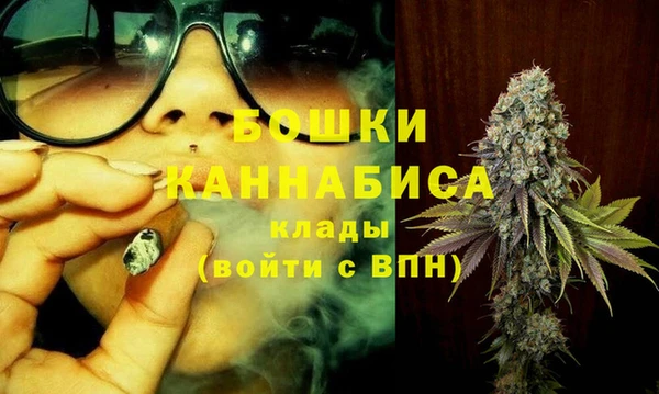 кокаин колумбия Покачи