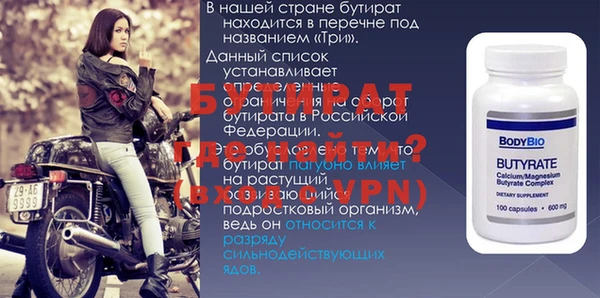 apvp Армянск