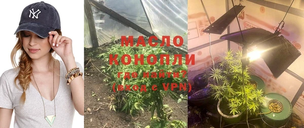 мефедрон VHQ Аркадак
