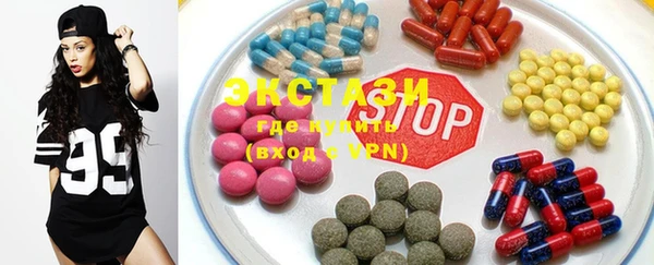 мефедрон VHQ Аркадак