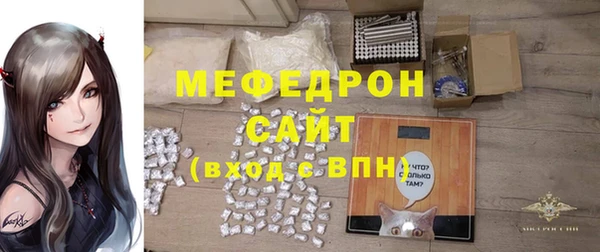 наркотики Покров