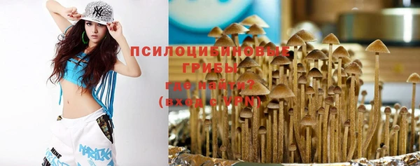 mdma Покровск